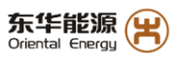 东华能源 Oriental Energy